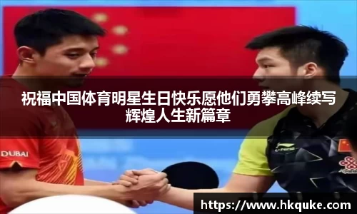 U8国际官网