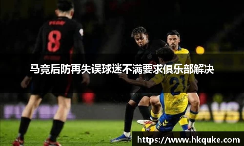 U8国际平台
