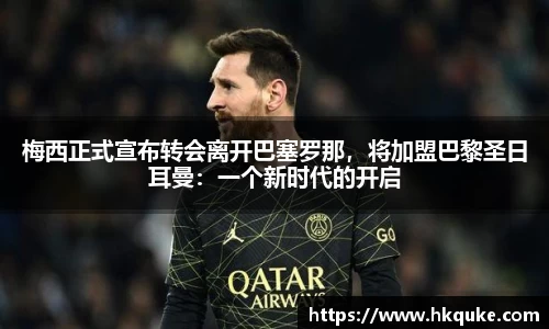 U8国际平台