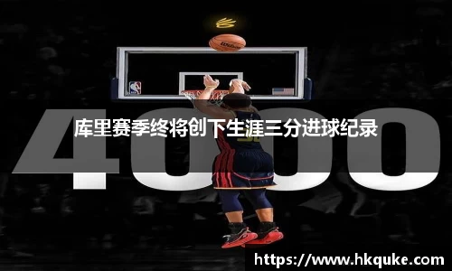 U8国际平台