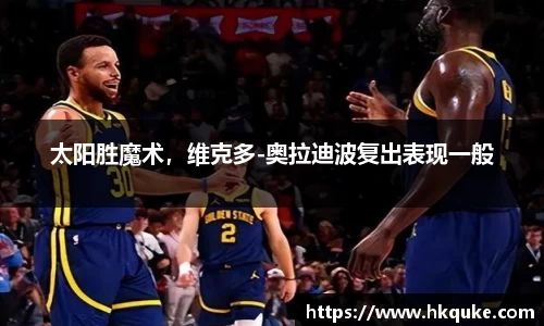 U8国际官网