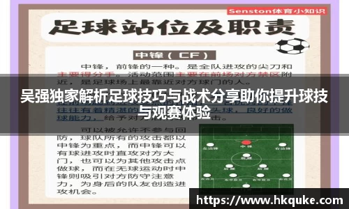U8国际官网