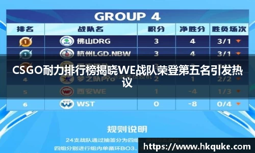U8国际官网