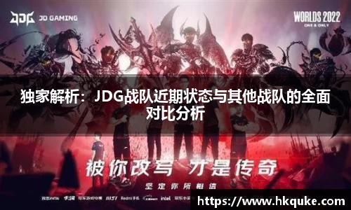 U8国际官网