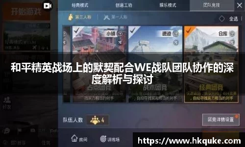 U8国际官网