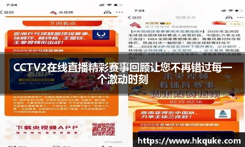 U8国际平台