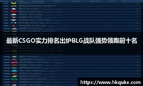 U8国际