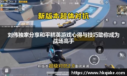 U8国际官网