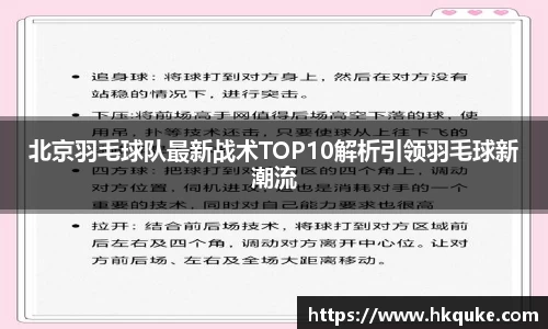 U8国际app