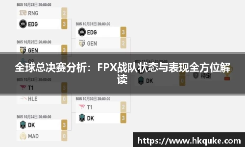 U8国际平台