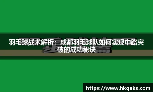 U8国际