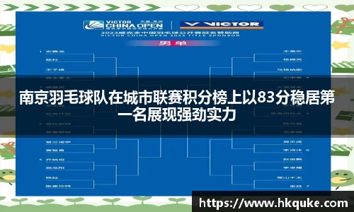 U8国际官网