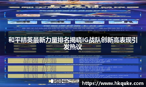 U8国际app