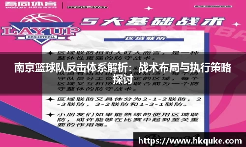 U8国际