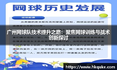 U8国际官网