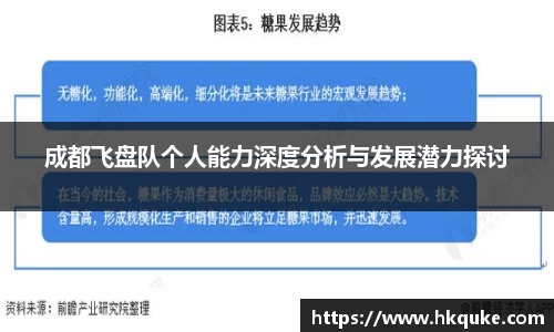 U8国际