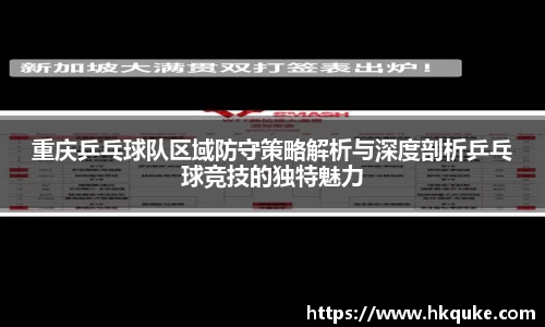 U8国际app