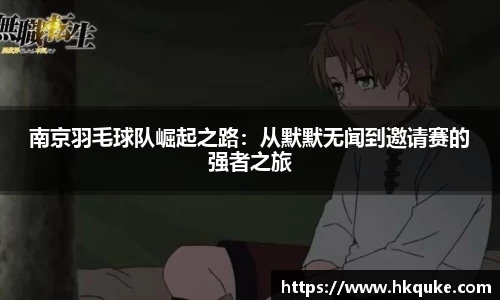 U8国际平台