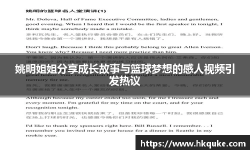 U8国际官网