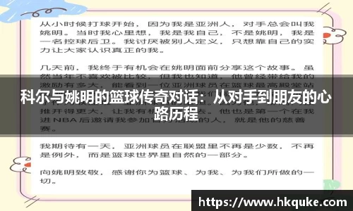 U8国际app