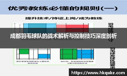 U8国际