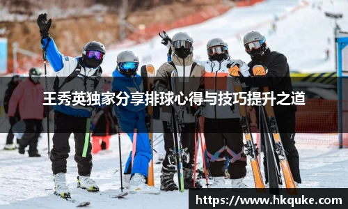 U8国际官网