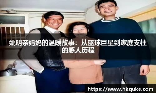 U8国际官网