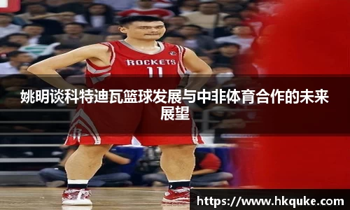U8国际官网