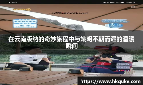 U8国际官网