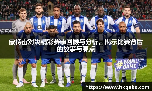 U8国际平台