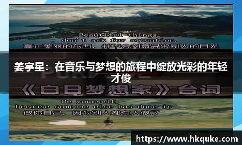 U8国际平台