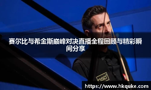 U8国际平台