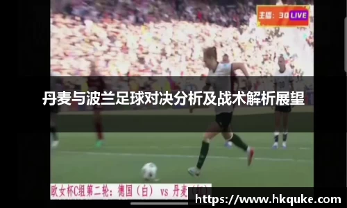U8国际