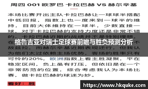 U8国际app