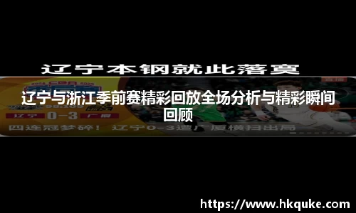 U8国际平台