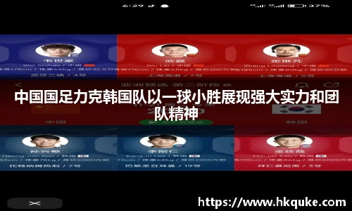 U8国际官网