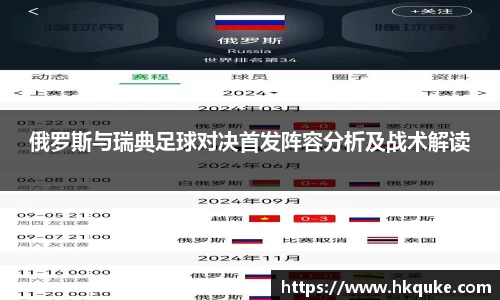 U8国际app