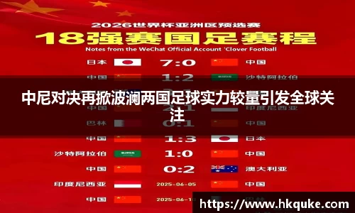 U8国际app