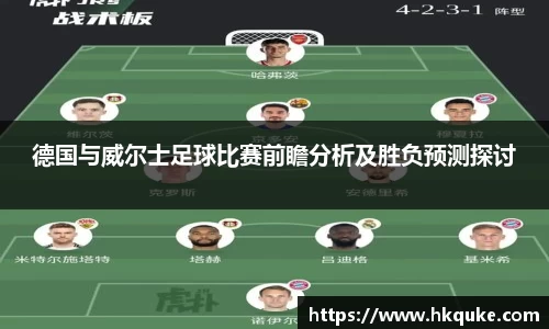 U8国际