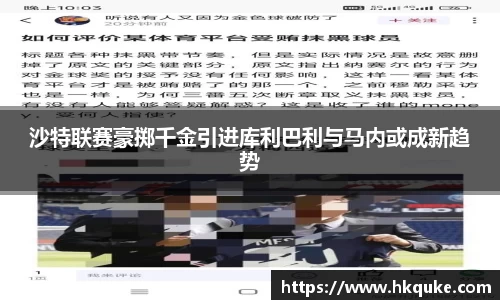 U8国际平台