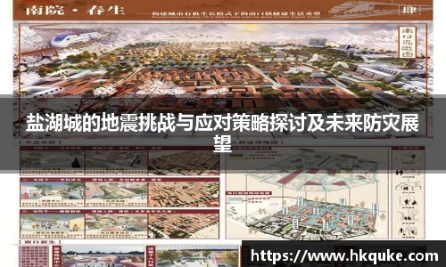 U8国际官网