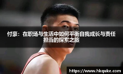 U8国际平台