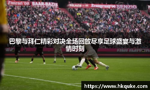 U8国际官网