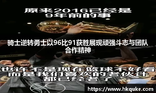 U8国际官网