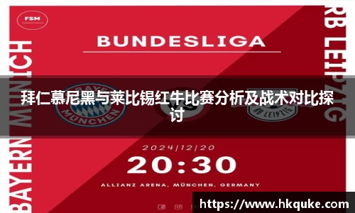U8国际官网