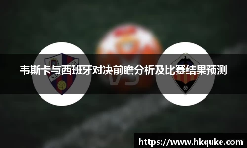 U8国际平台