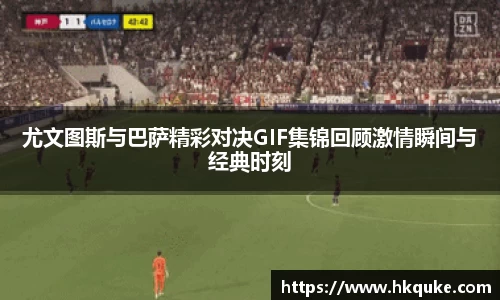 U8国际平台