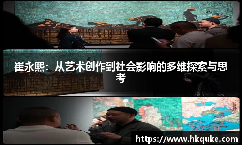 U8国际官网