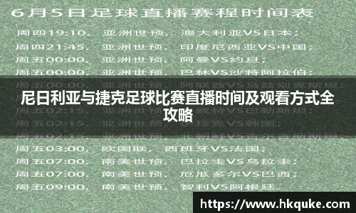 U8国际官网