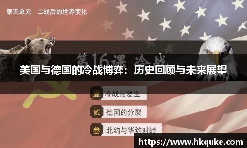 U8国际官网
